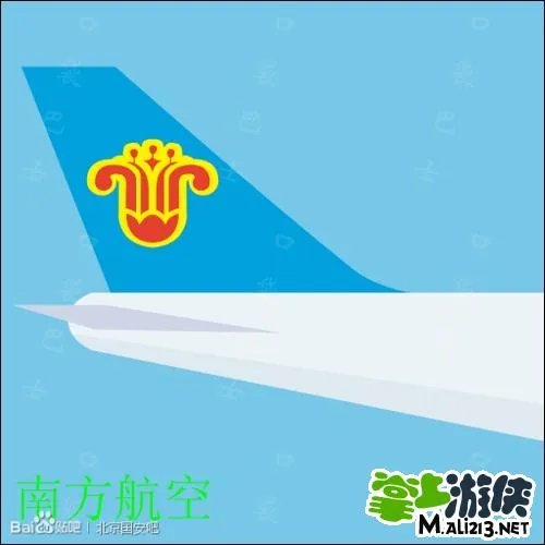 疯狂猜图航空公司答案 所有航空品牌标识