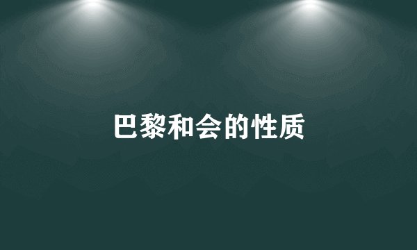 寒号鸟txt下载