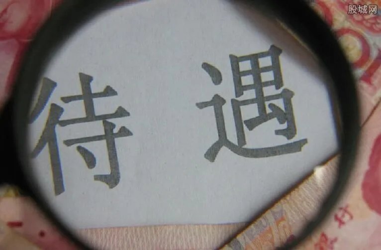 春节临时工多少钱一天 春节有要临时工的吗