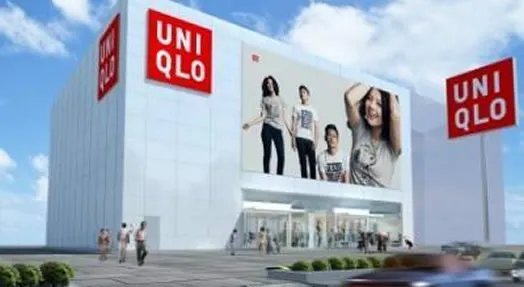 优衣库信息被泄露什么情况:原因详情是个什么梗