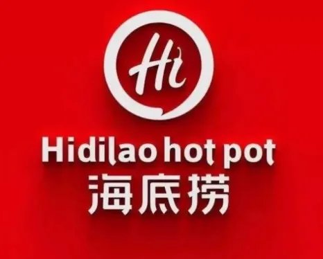 海底捞回应部分门店涨价，这种涨价行为合乎规定么？