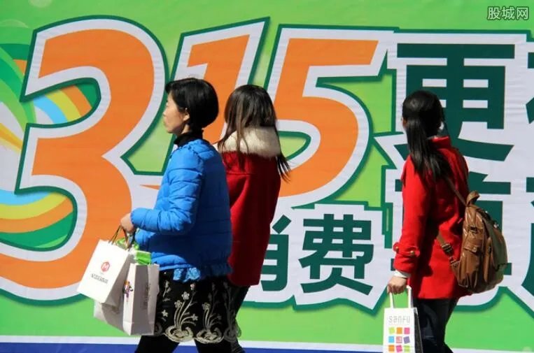 2019年315晚会内容 央视315曝光名单完整版