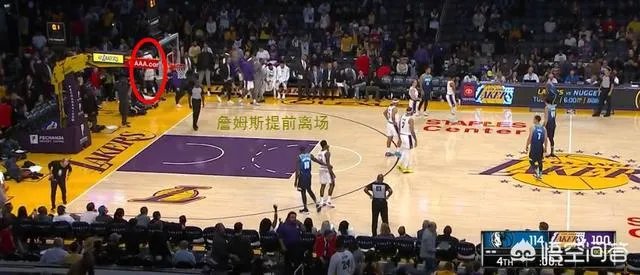 湖人10连胜被终结之后，东契奇主动走向湖人替补席，老詹却转身就走，你怎么看？