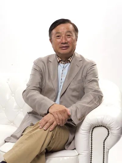 任正非回应外迁传言称华为总部永远在深圳吗？