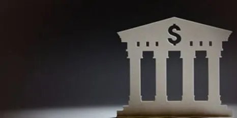 12家金融机构被罚多少？