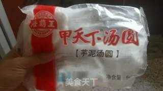 酥炸汤圆