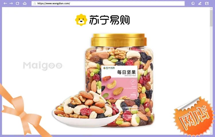 国美和苏宁哪个好?国美和苏宁哪家便宜?国美与苏宁实力对比