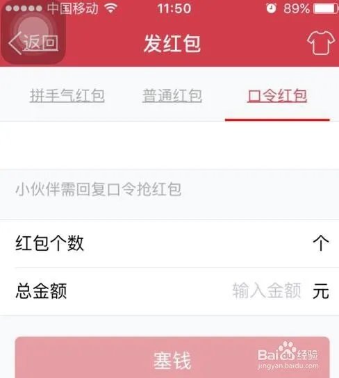 QQ群排名规则是怎么样的?