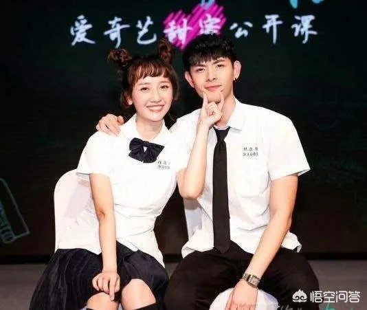 如何评价网剧《以你为名的青春》？