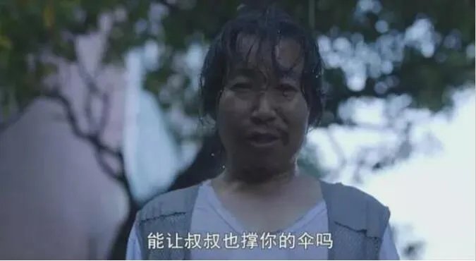 素媛真实原型怎么样还活着吗 素媛原型娜英事情经过