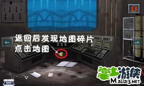 末日公寓攻略完整版 最全末日公寓图文攻略