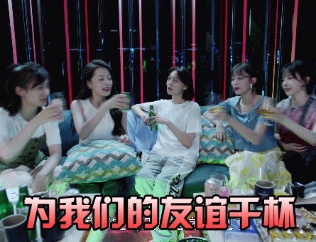 郑爽新剧《青春斗》已经定档,这部新剧都有哪些看点呢?