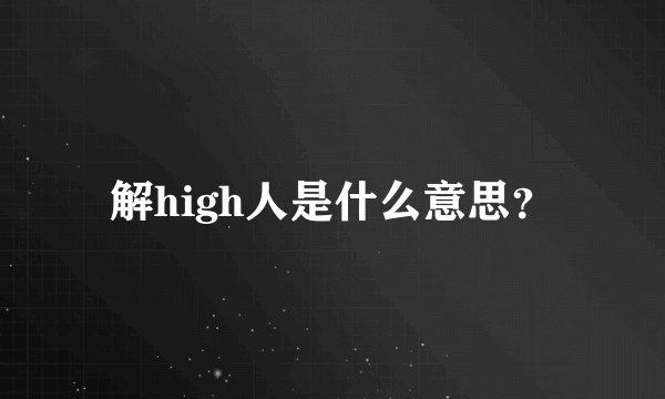 agnes b 淘宝除了代购谁知道哪家卖真的