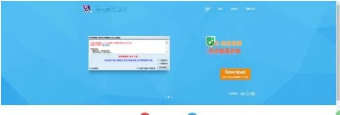 洛克王国怎么去轻风山2023