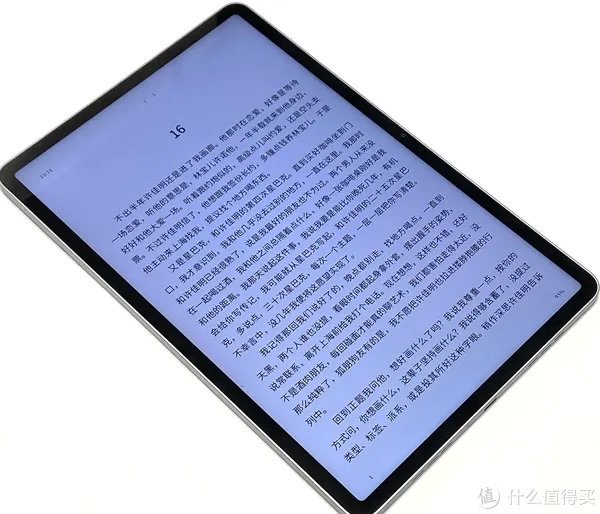 OPPO Pad平板