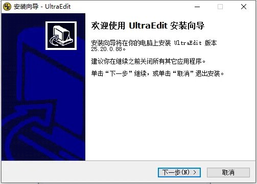 ultraedit 32