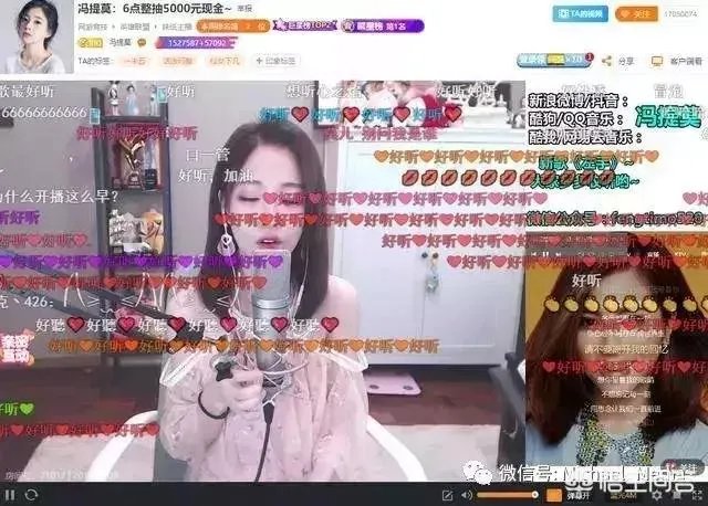 斗鱼主播冯提莫直播间关注突破1700万,斗鱼一姐的地位真的无人可以撼动了吗?
