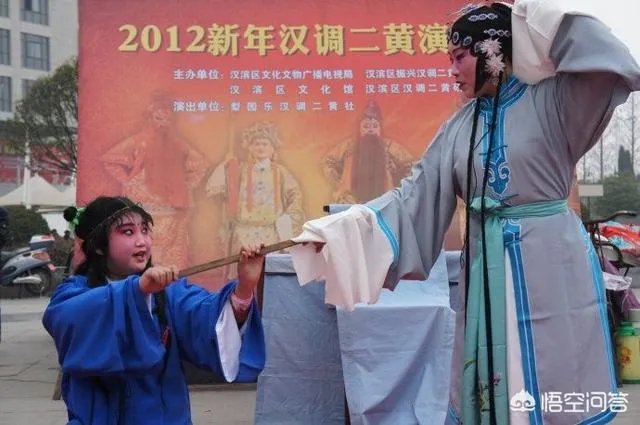 陕西有哪些地方戏？