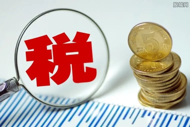 欠税将入黑名单 新办法将明年1月1日起实施