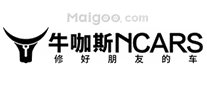 北京十大汽车维修品牌，北京汽车美容-汽车保养-汽车服务连锁店哪家好