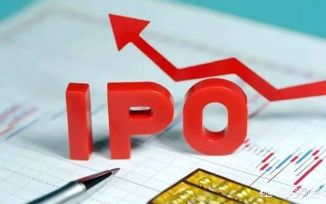 ipo破发什么意思？为什么有时会出现ipo破发的情况？