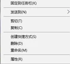win7如何窗口化运行游戏