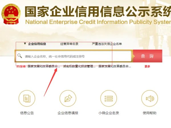 鼎鑫沙棘是传销吗?我看是合法的传销?做鼎鑫沙棘的人都洗脑了吧?