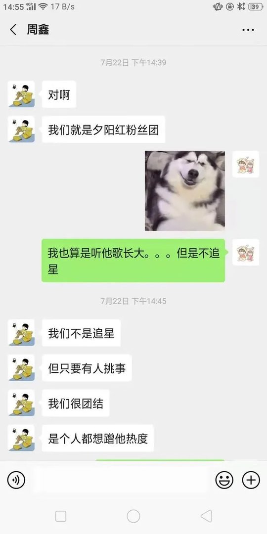 为何周杰伦迟迟不出新专辑,如果出了专辑会不会霸占头条?