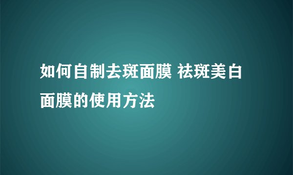 请问螺旋藻减肥胶囊14岁可以吃吗?