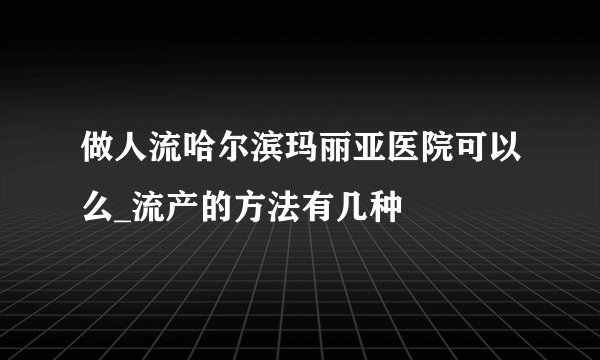 哪里的钢格板厂家信誉第一？
