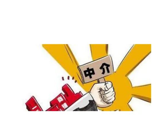 链家为什么遭购房者起诉?