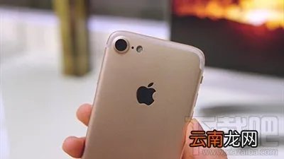 iPhone7哪些国家首发 iPhone7首发国家哪个版本最便宜