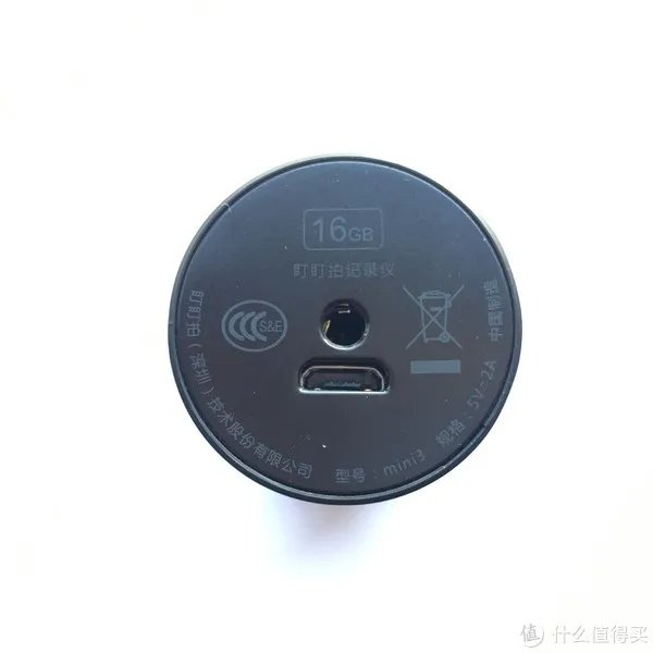 盯盯拍mini3开箱及与mini2简单对比评测