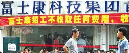 哪所高校强制学生实习?