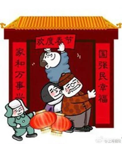 除夕几点贴春联好?