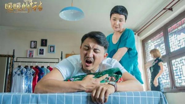 怎么评价暖暖的幸福？
