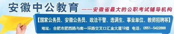 颍州教育在线|颍州区教育局|颍州教育网