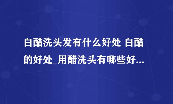 颈椎骨刺增生有哪些明显症状
