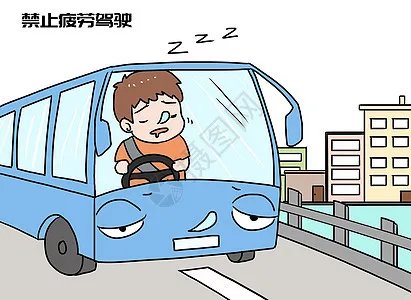 四川南充一小客车出车祸致2死6伤，此事故是因何导致的？