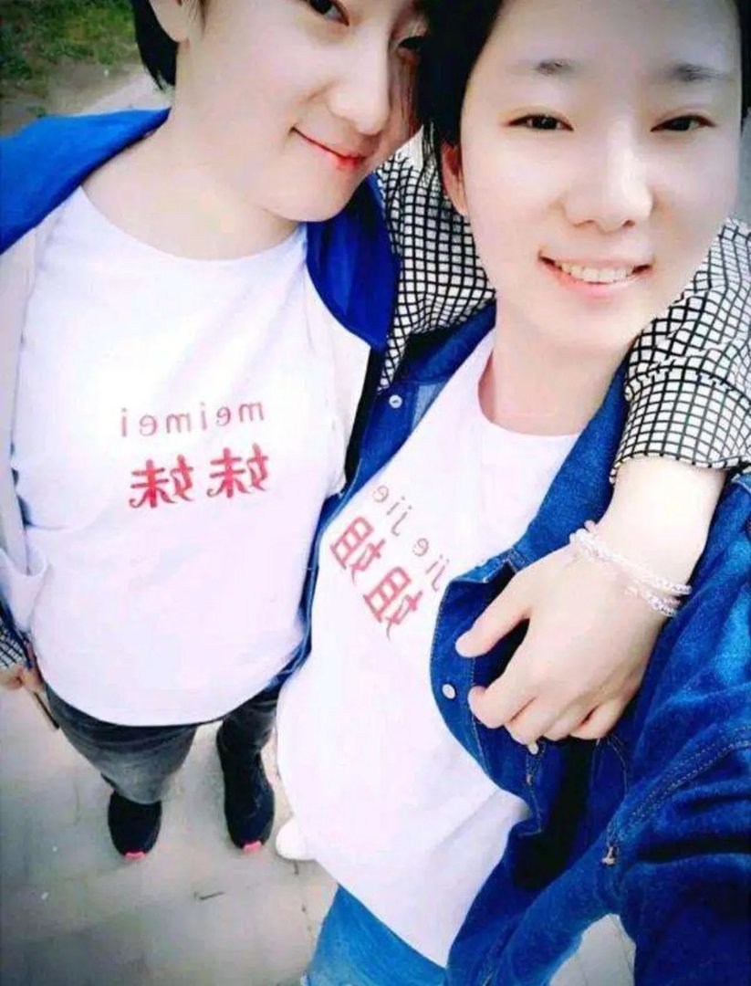 马云给援鄂医护姐妹婚礼随份子,为何会自称娘家人?