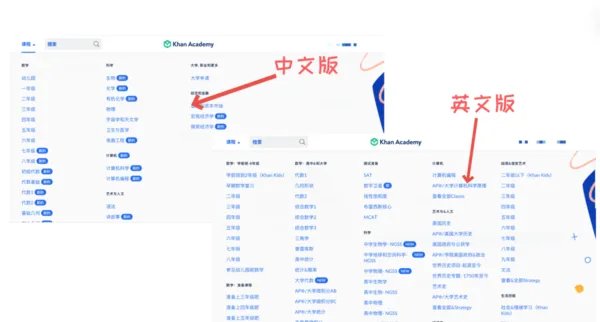 这些全网吹捧的国外育儿网站,不懂英语也能用了!