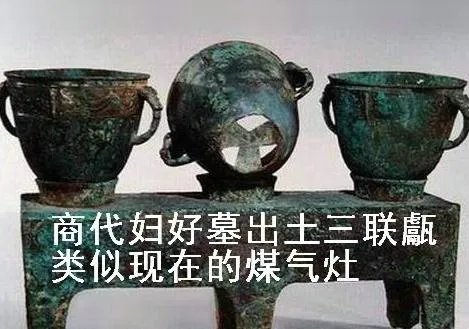 太逆天!让你想不到的中国发明（代人到底有多牛）