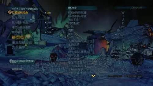 无主之地:前奏 全任务流程图文攻略