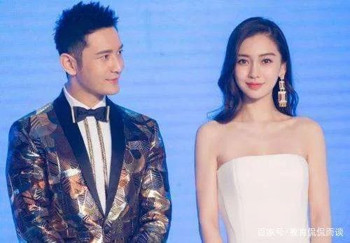 杨颖和黄晓明互相拆台,网友质疑两人婚姻已经走到尽头,你怎么看?