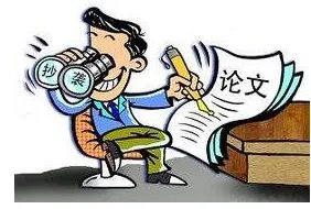 因论文太出色被质疑抄袭是怎么回事?