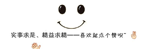 陕西有哪些地方戏？