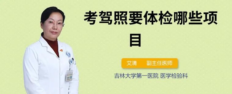 相关推荐