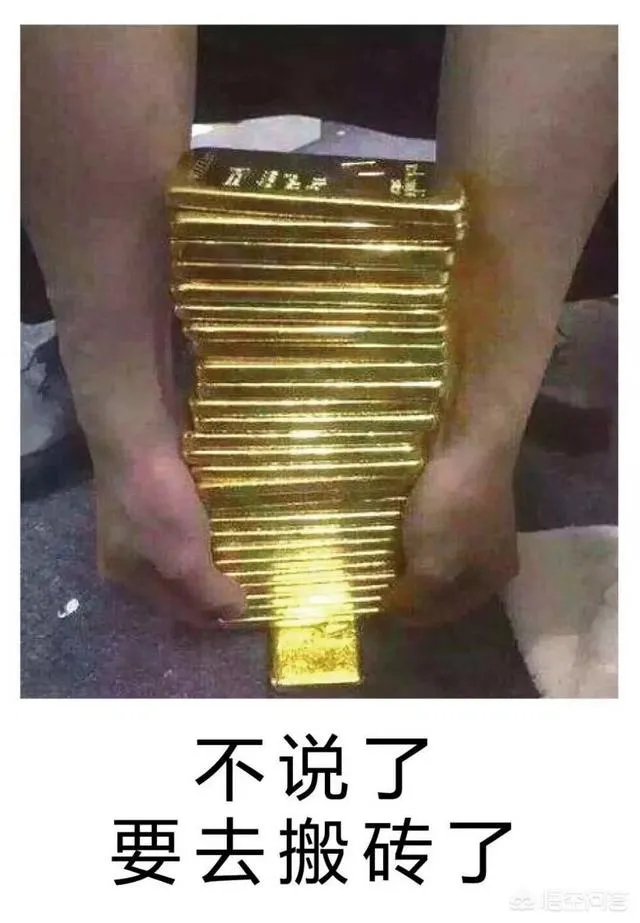 区块链公众号被封，未来将如何发展？