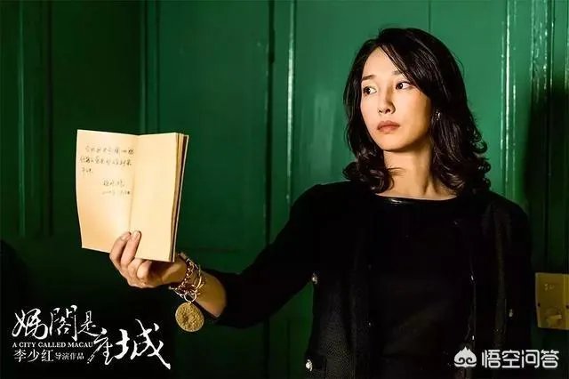 《少年的你》为什么会被撤档?