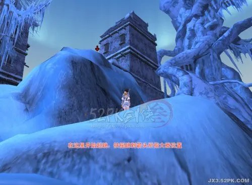剑网3任务《飞檐走壁之偷》跳法图文详解